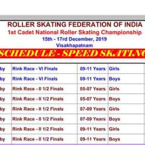 1st cadet national roller skating schedule 2019